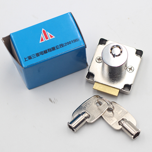 Mitsubishi TA6461 Key Lock